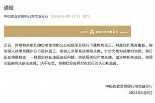 TA：一曼联球迷因借足球惨案嘲讽利物浦被判禁止现场观赛三年