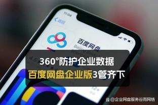 小佩顿谈自己的伤势：不需要做手术 只需要几个星期的休养